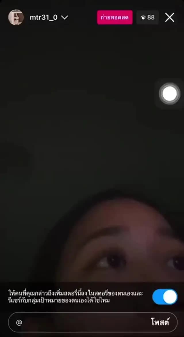 RN0O3GMZ (3/7)