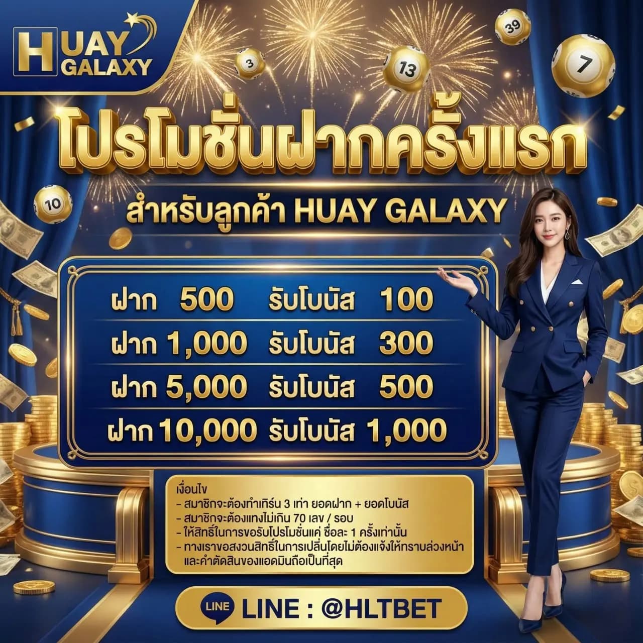 I8TQVBGF (1/1)
