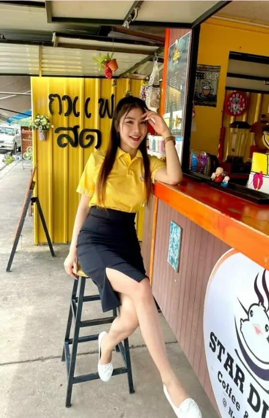 มัดรวมความแซ่บ (1/4)