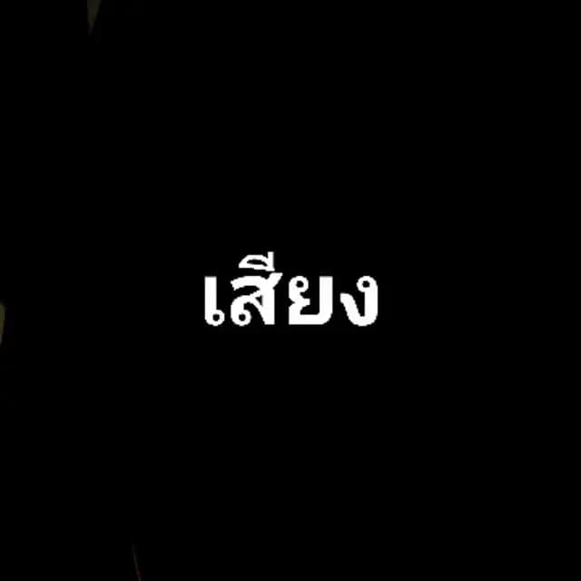 5XKNADY8 (1/1)