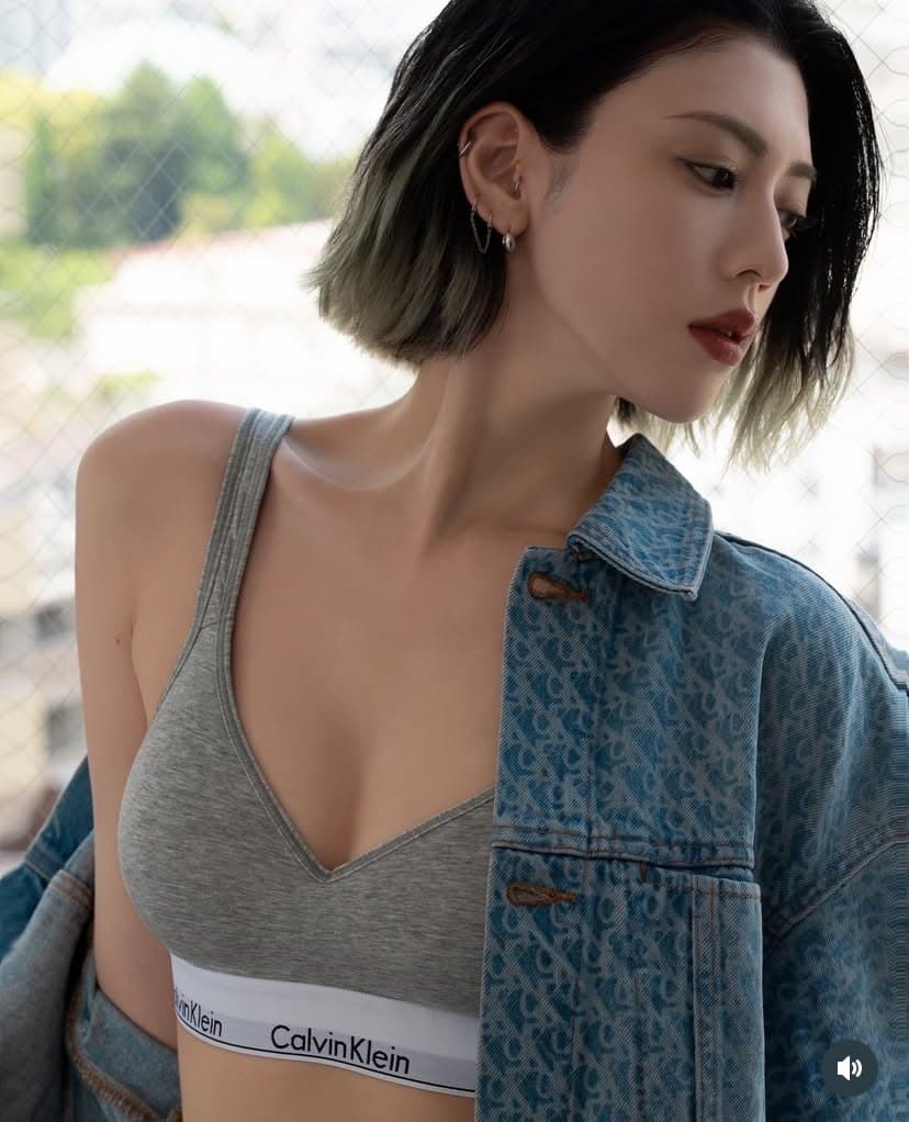 Ayaka Miyoshi 三吉彩花 (26/212)