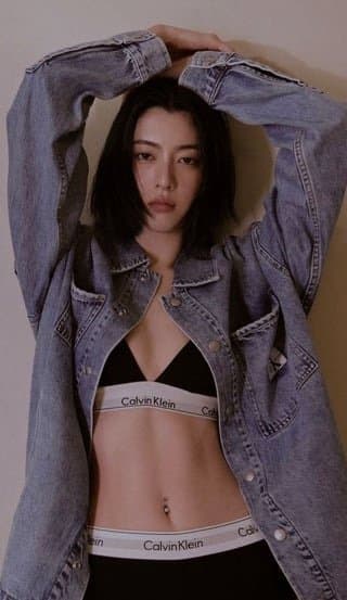 Ayaka Miyoshi 三吉彩花 (144/212)