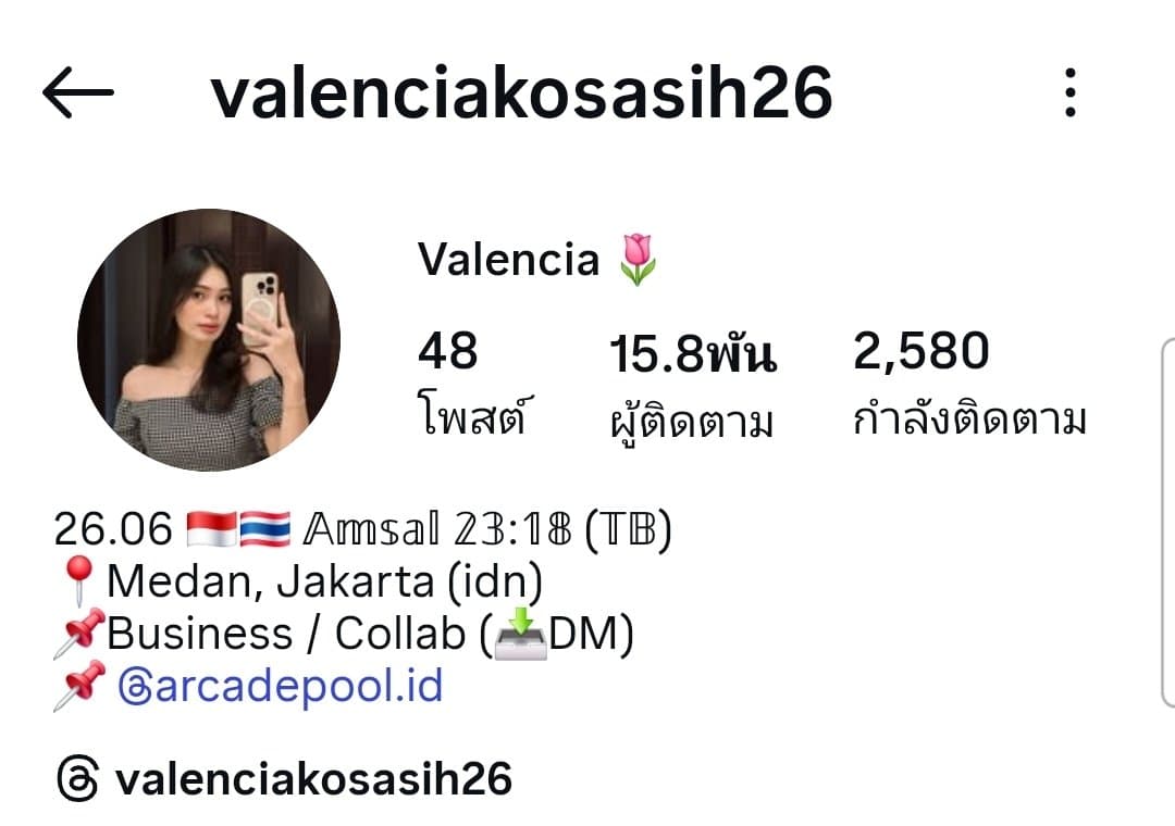 valenciakosasih26[itsveka2] (25/109)