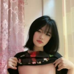 Neko (leaked) (15/192)