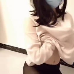 Neko (leaked) (32/192)