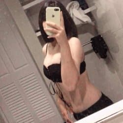 Neko (leaked) (144/192)