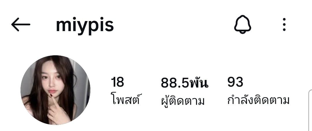 Apsdor (55/129)