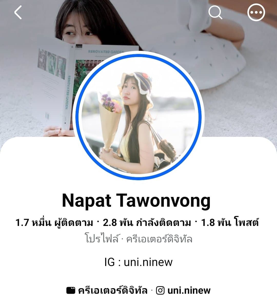 [Pure Nude]Napat Tawonvong/uninew (162/207)