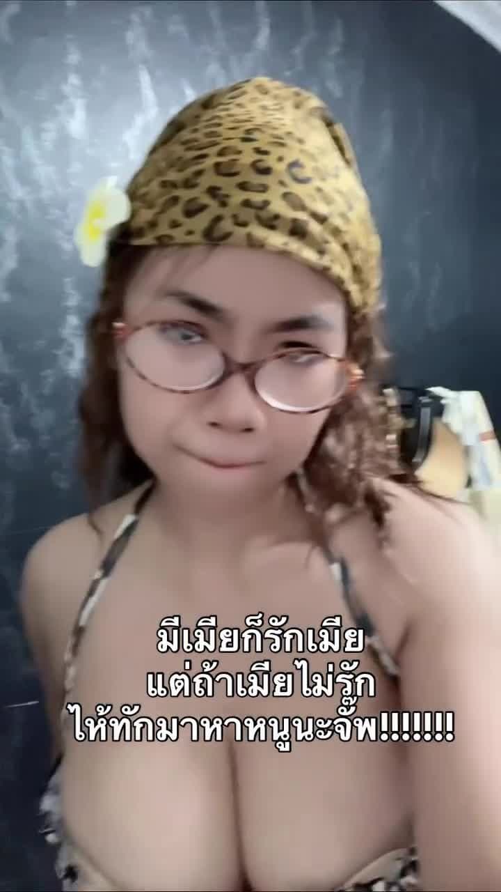 Tiktok มะม่วงกวน/piyammmm_iiiiiiiiii (8/288)