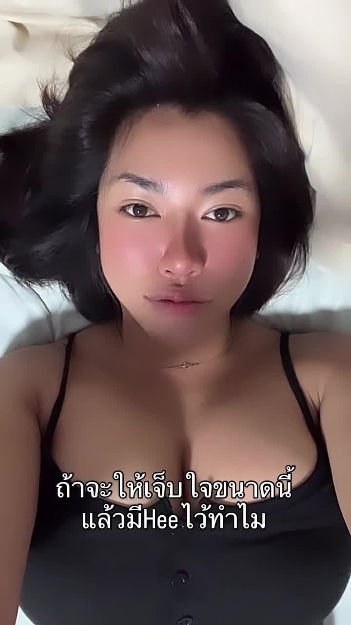 Tiktok มะม่วงกวน/piyammmm_iiiiiiiiii (28/288)