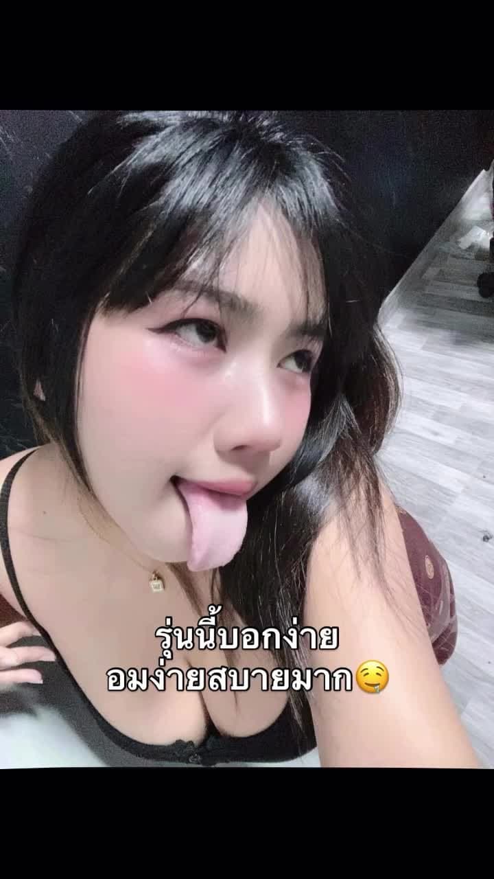 Tiktok มะม่วงกวน/piyammmm_iiiiiiiiii (31/288)