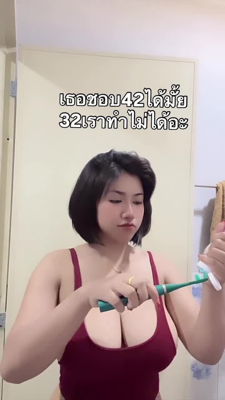 Tiktok มะม่วงกวน/piyammmm_iiiiiiiiii (90/288)