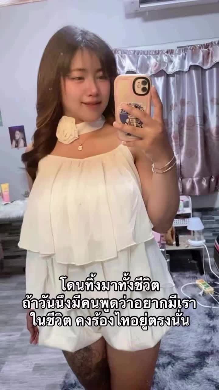 Tiktok มะม่วงกวน/piyammmm_iiiiiiiiii (111/288)