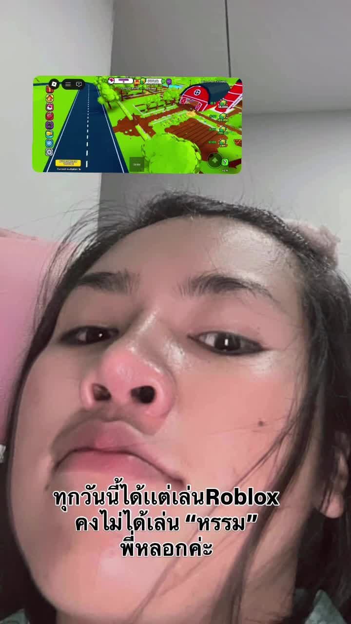 Tiktok มะม่วงกวน/piyammmm_iiiiiiiiii (164/288)