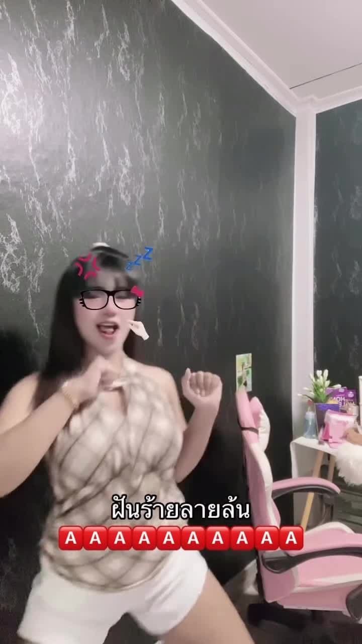 Tiktok มะม่วงกวน/piyammmm_iiiiiiiiii (171/288)