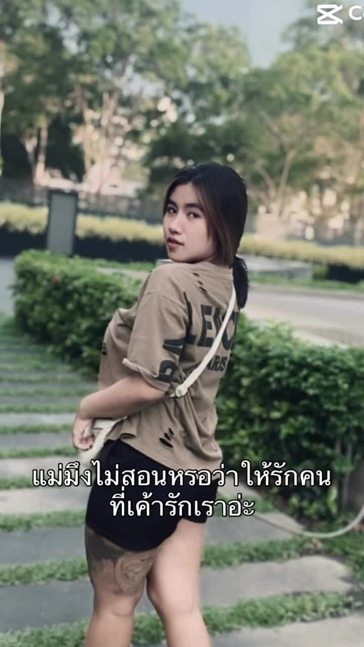 Tiktok มะม่วงกวน/piyammmm_iiiiiiiiii (179/288)