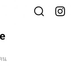 Tiktok มะม่วงกวน/piyammmm_iiiiiiiiii (191/288)