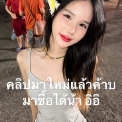 ⠀ (15/175)