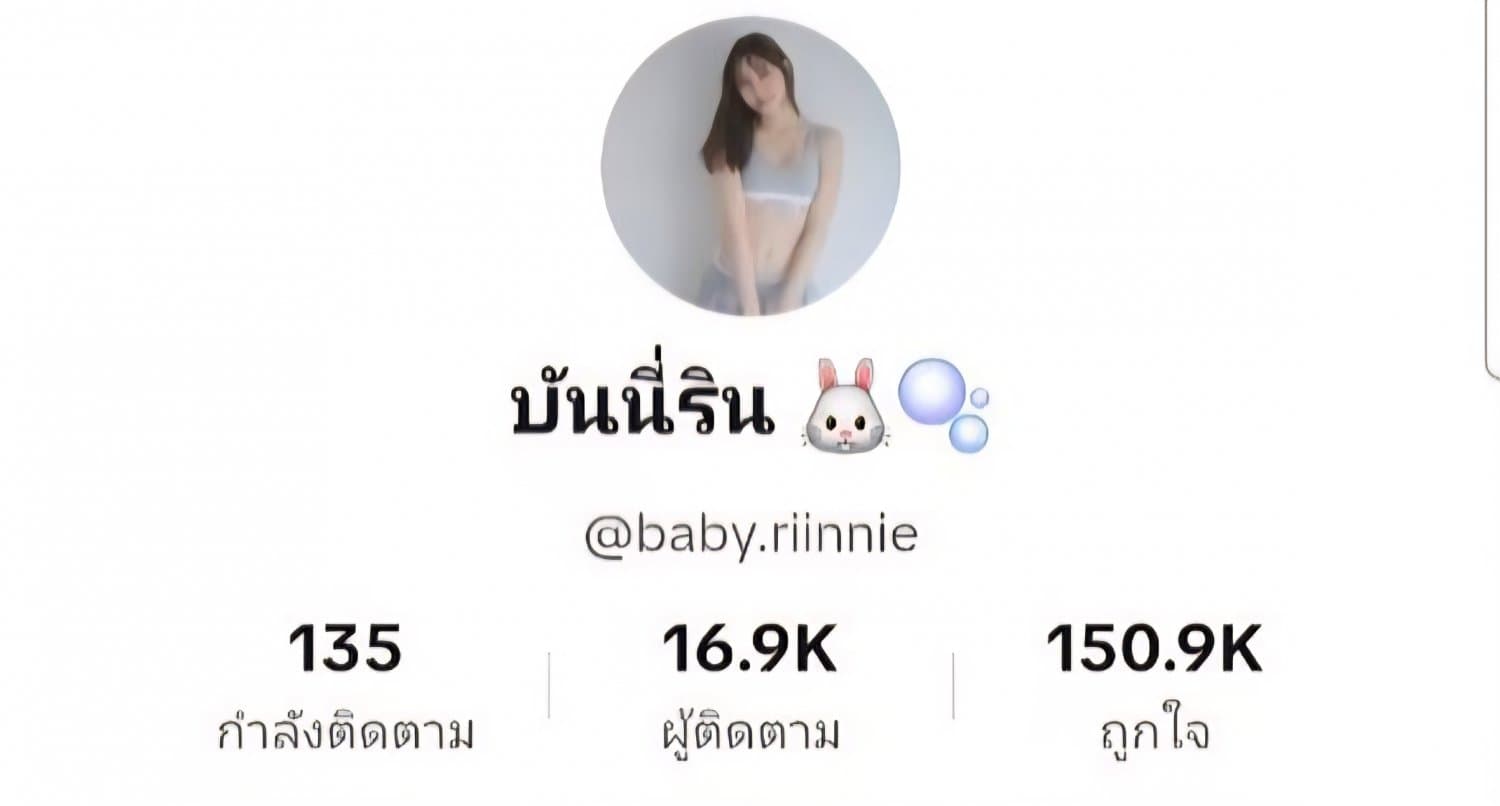 Miss Motor Show Thailand 2026 (86/154)