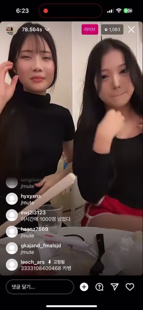 ⠀ (28/127)