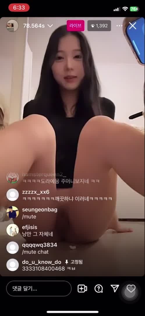 ⠀ (39/127)