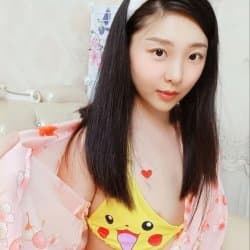 Asian Teen 186 - Vídeos y Fotos Porno - EroMe (103/127)