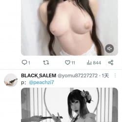 tweeload_3rfsouvo - Vídeos y Fotos Porno - EroMe (130/312)