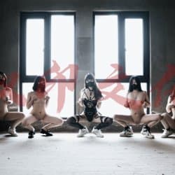 Taiwan group sex (54/86)