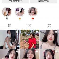 Thai Tiktok girl leaked - Vídeos y Fotos Porno - EroMe (109/139)