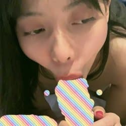 Asian idol (149/200)