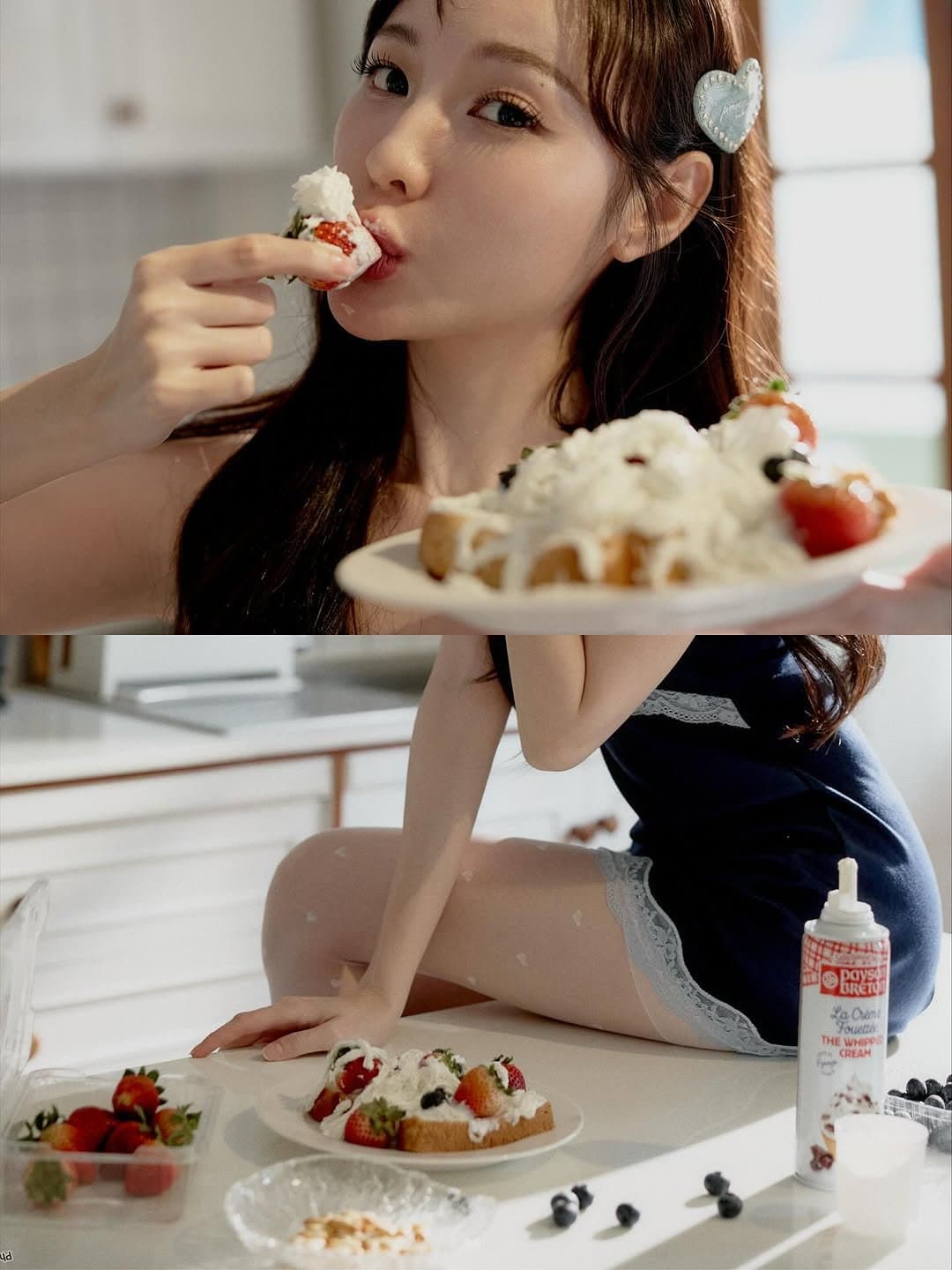 pimmmmss กรกนก นาคศิลป์ (11/106)