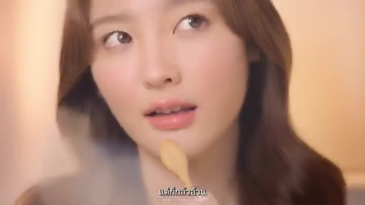 pimmmmss กรกนก นาคศิลป์ (22/106)