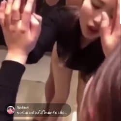 Sayuri, Thai Girl leak (21/29)