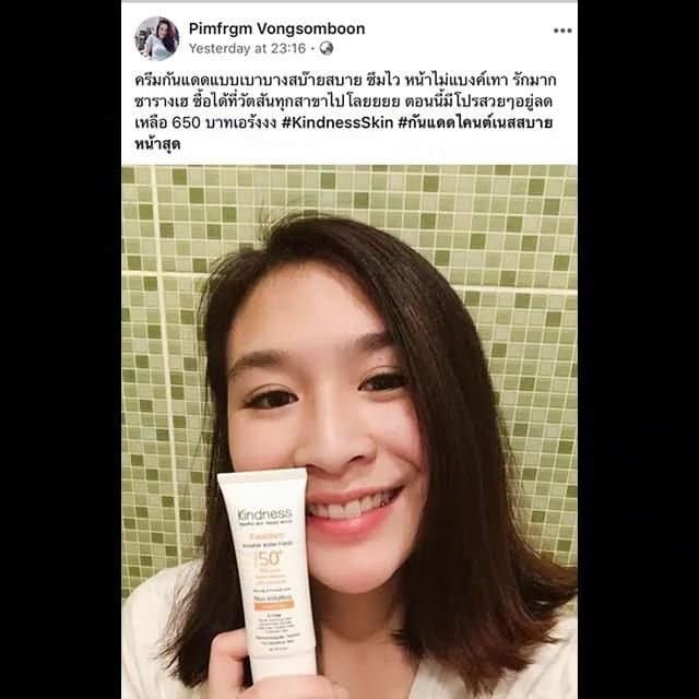 Pimfrgm Vongsomboon (104/139)