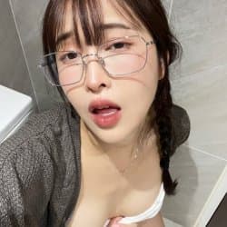 Slut: ⠀ (11/27)