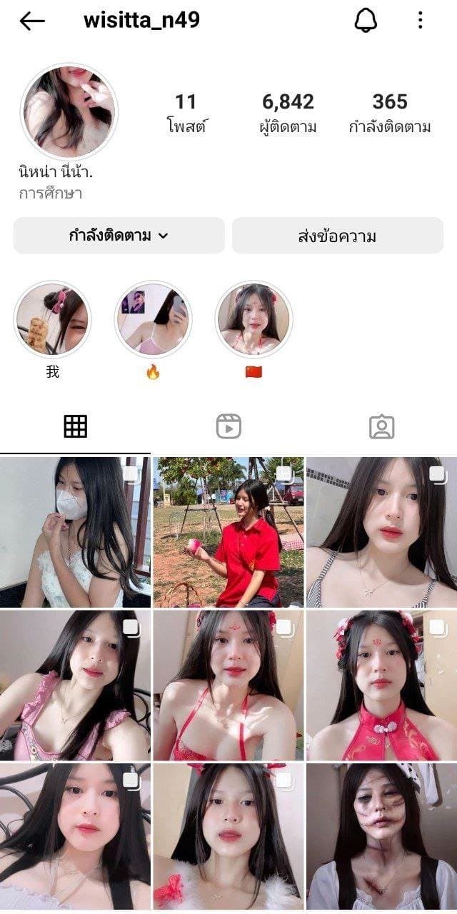 wisitta_n49 (18/24)