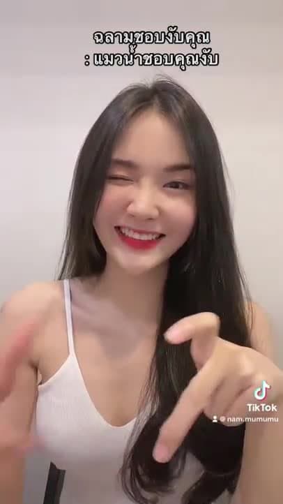 Nam Panassaya Nakonsri SET 3 (84/108)