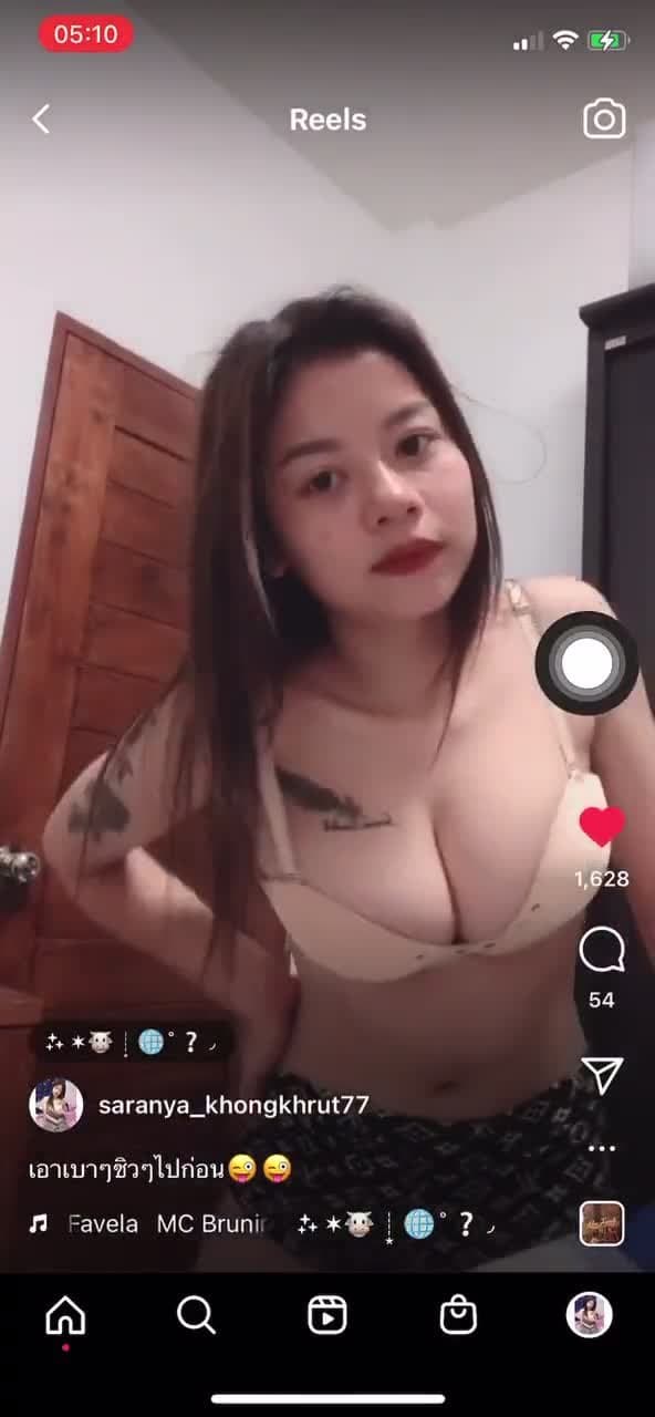 SARANYAA (18/110)