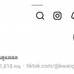 หัวนมบอด - Vídeos y Fotos Porno - EroMe (12/124)