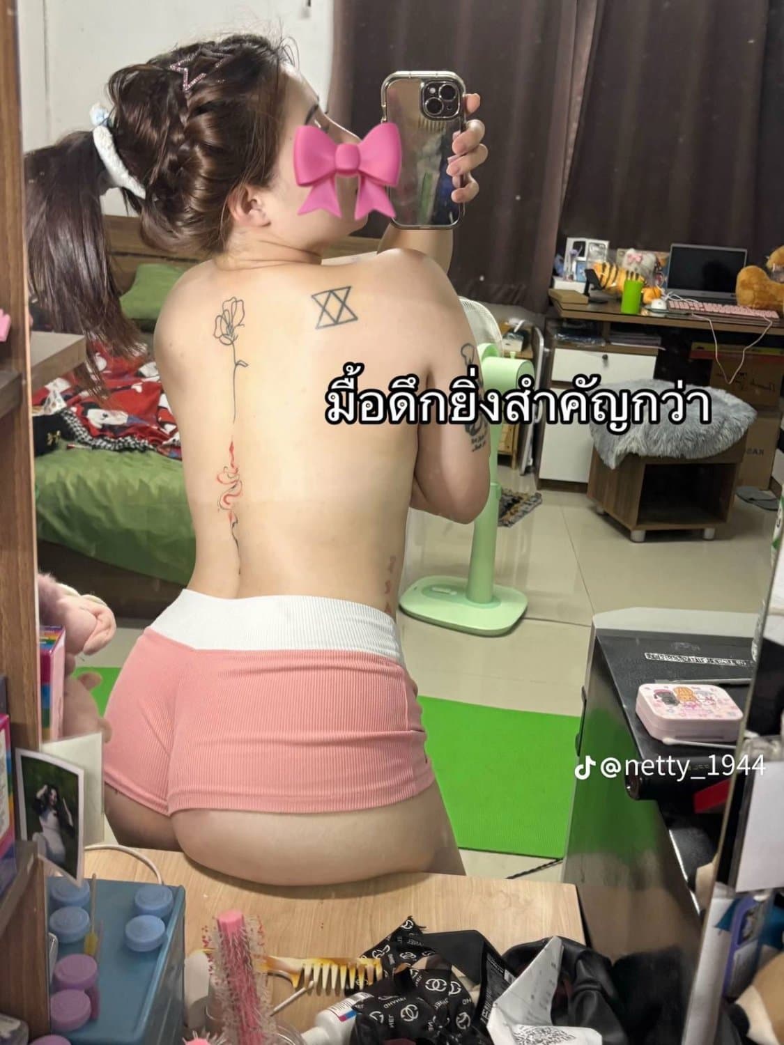Asian nude 0020 - Vídeos y Fotos Porno - EroMe (41/164)
