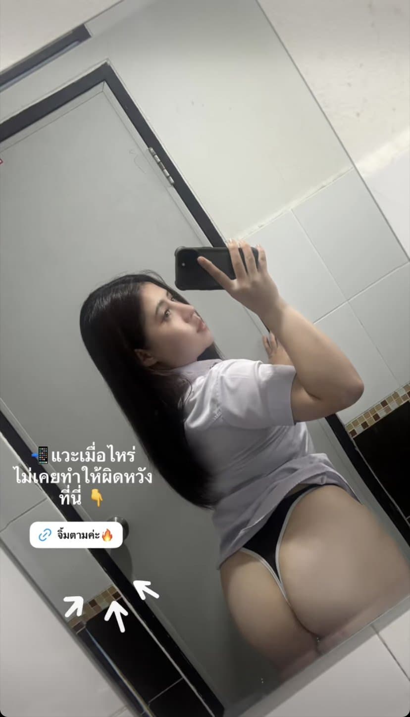 Asian nude 0020 - Vídeos y Fotos Porno - EroMe (51/164)