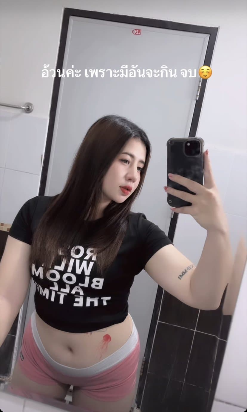 Asian nude 0020 - Vídeos y Fotos Porno - EroMe (85/164)