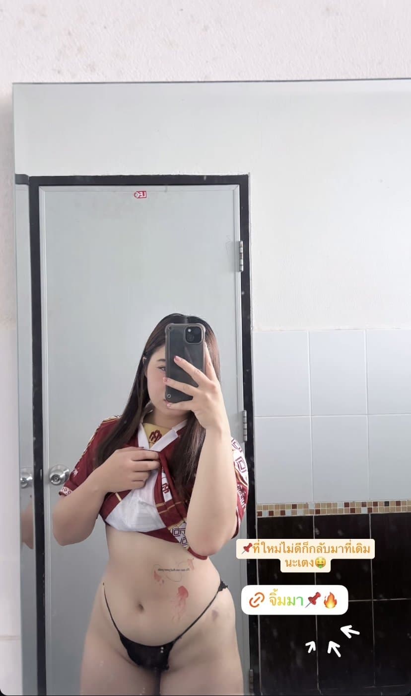 Asian nude 0020 - Vídeos y Fotos Porno - EroMe (95/164)