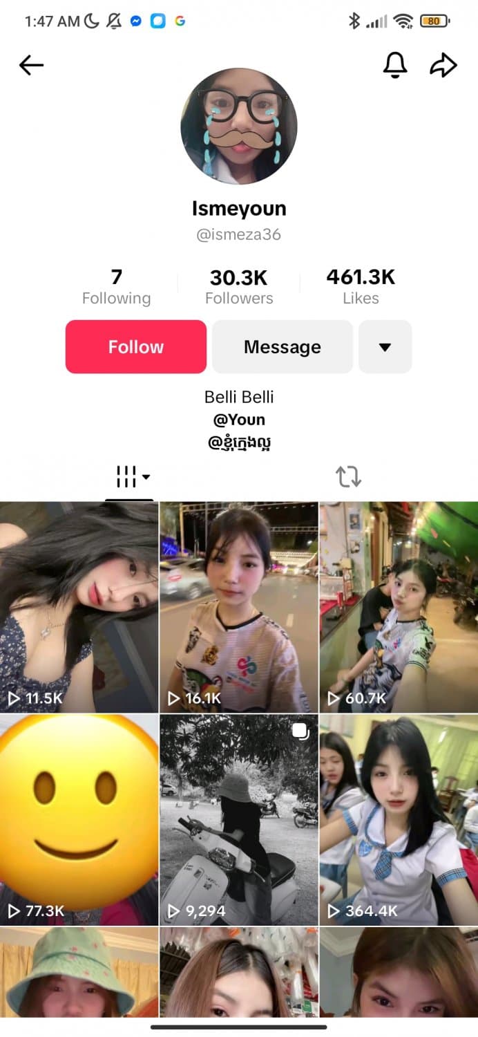 Younn 🇰🇭🇰🇭 - Vídeos y Fotos Porno - EroMe (1/6)