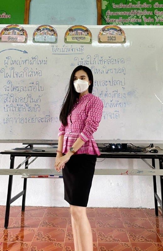 คุณครูผู้พาขึ้นฝั่ง - EroMe (88/146)
