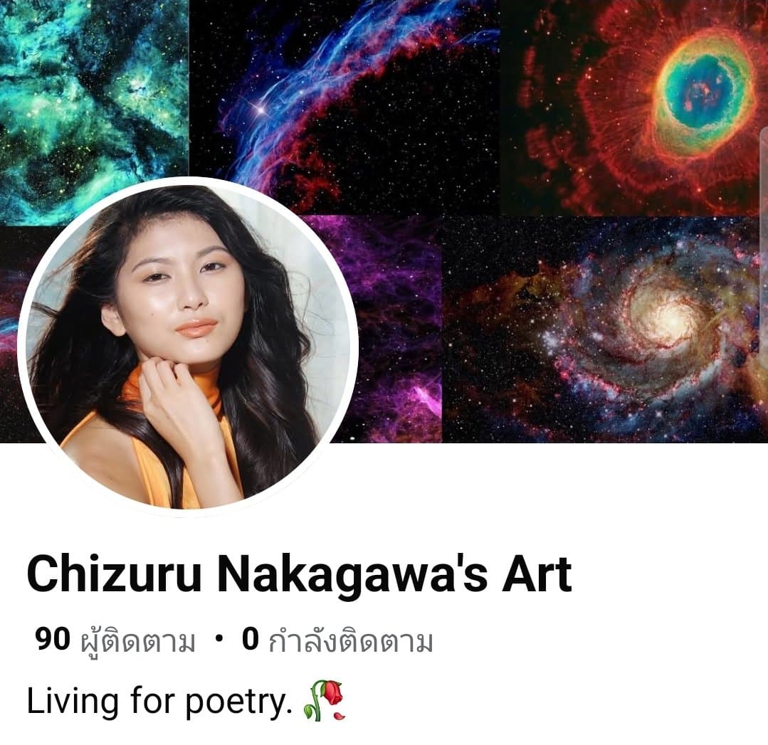 ChizuruNakagawa (89/129)
