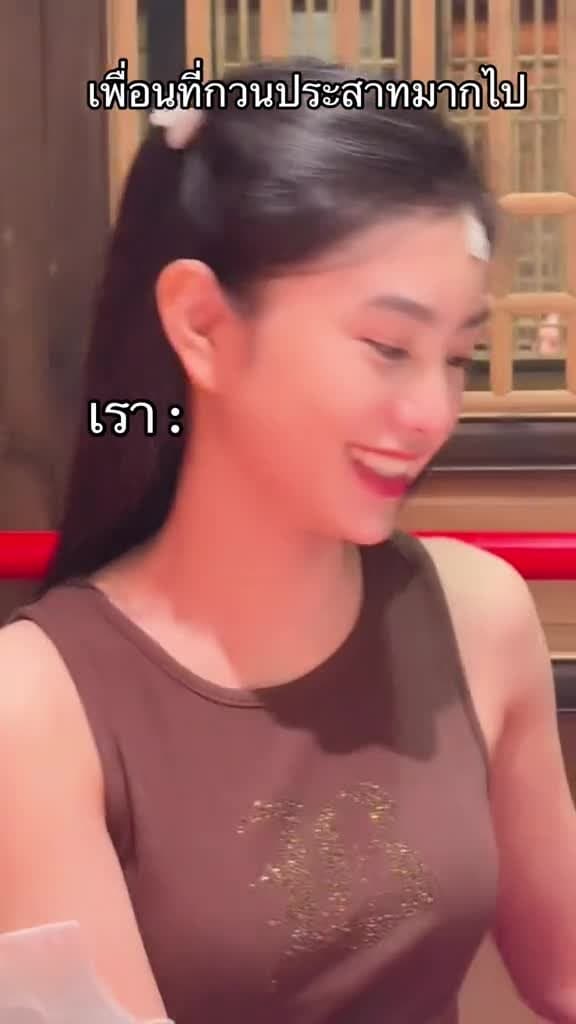 นิวนิว妞妞 @nnew_amji (195/208)