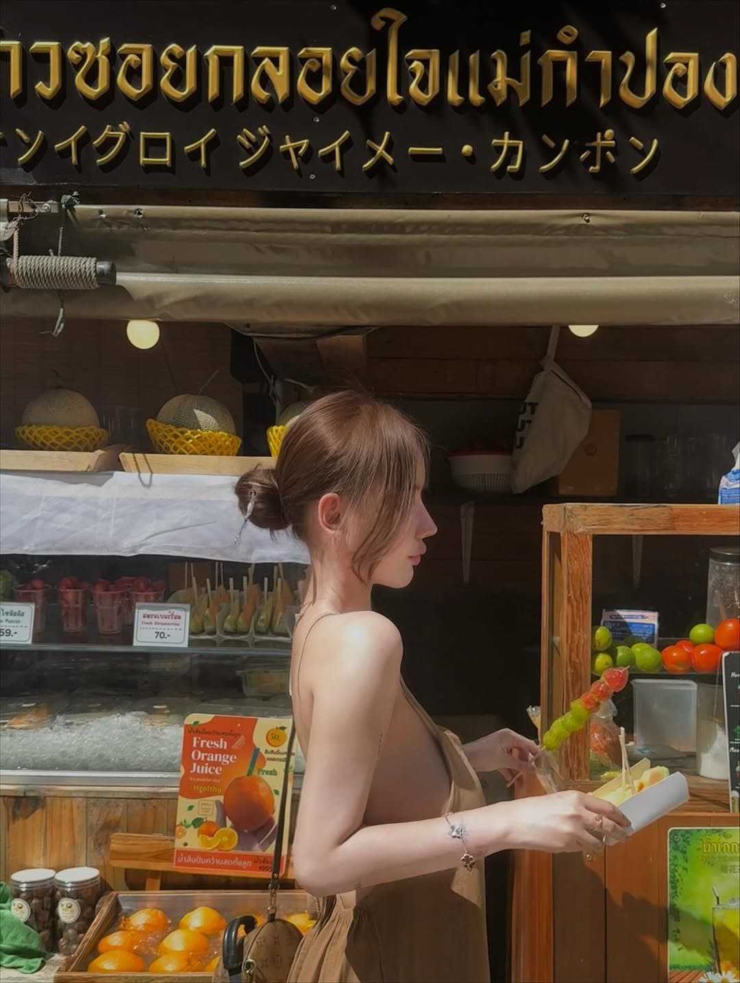 ⠀ (14/18)
