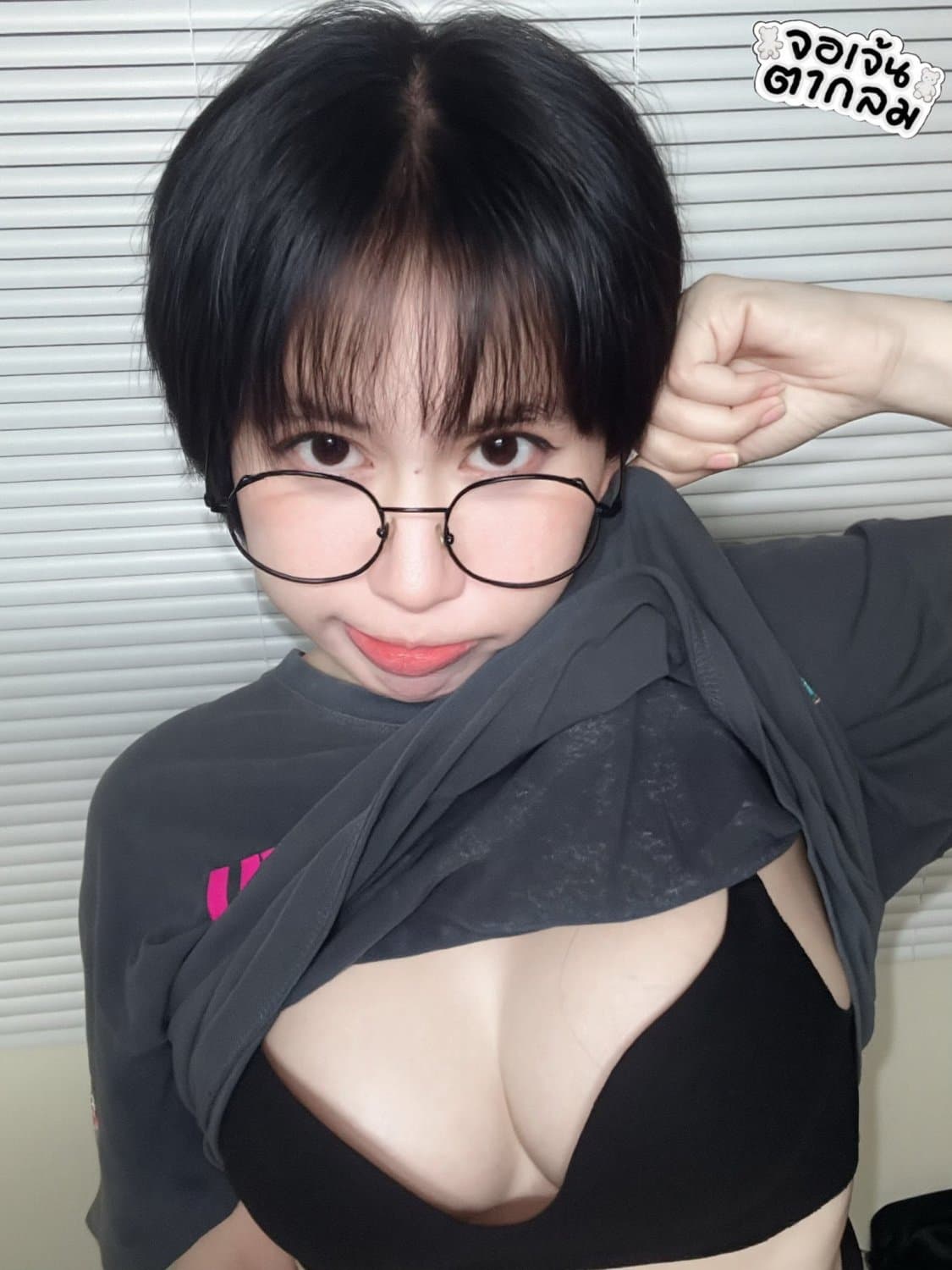 รวมงานน้องP_jenjub sexy (50/202)