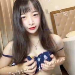 [RARE] SAIZNEKO 3 (23/136)